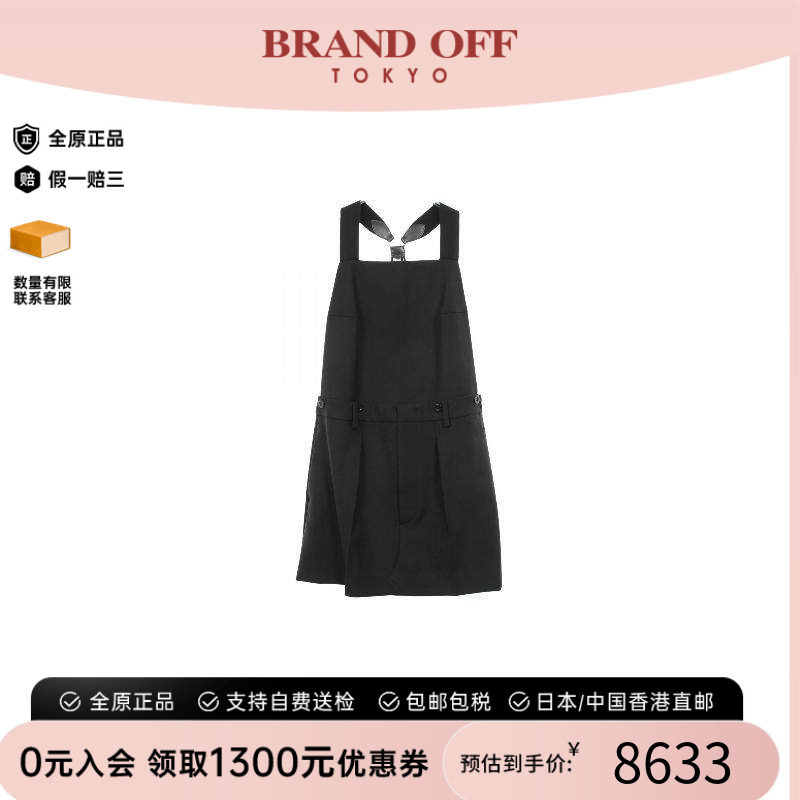 中古Prada普拉达上衣レディース