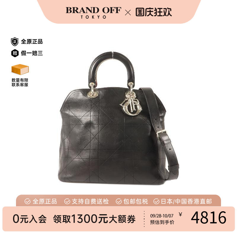 中古Dior迪奥斜挎包レディース