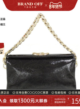 中古GUCCI古驰女包A级95新795902 0AABC Bag漆皮单肩包