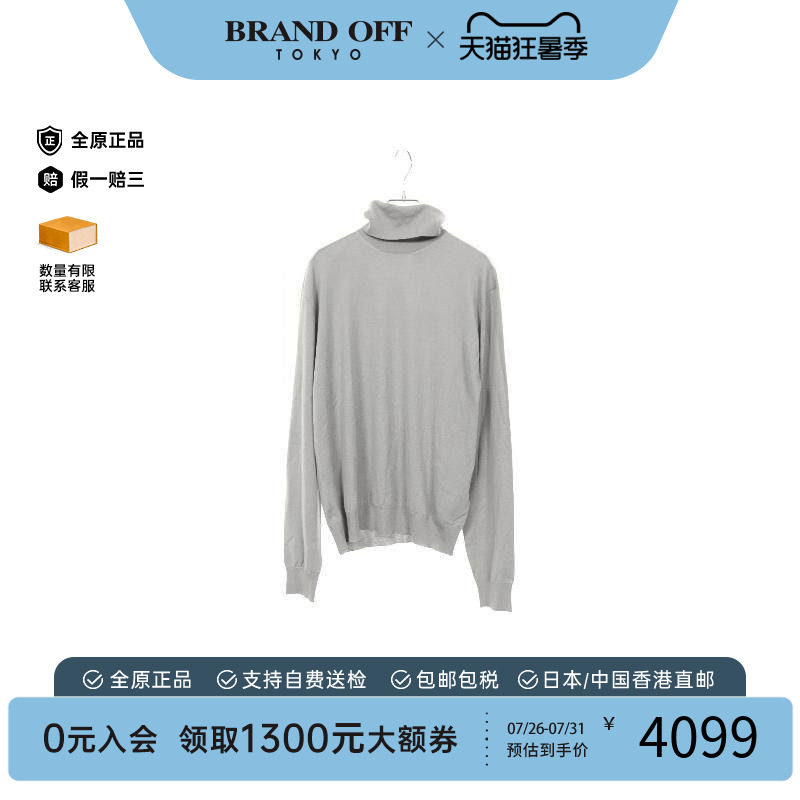 中古Hermes爱马仕上衣メンズ羊毛