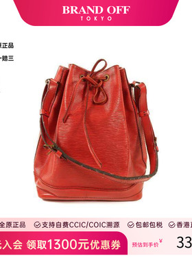 中古LV路易威登女包B级9新Noe水桶包牛皮单肩包红色HK时尚休闲
