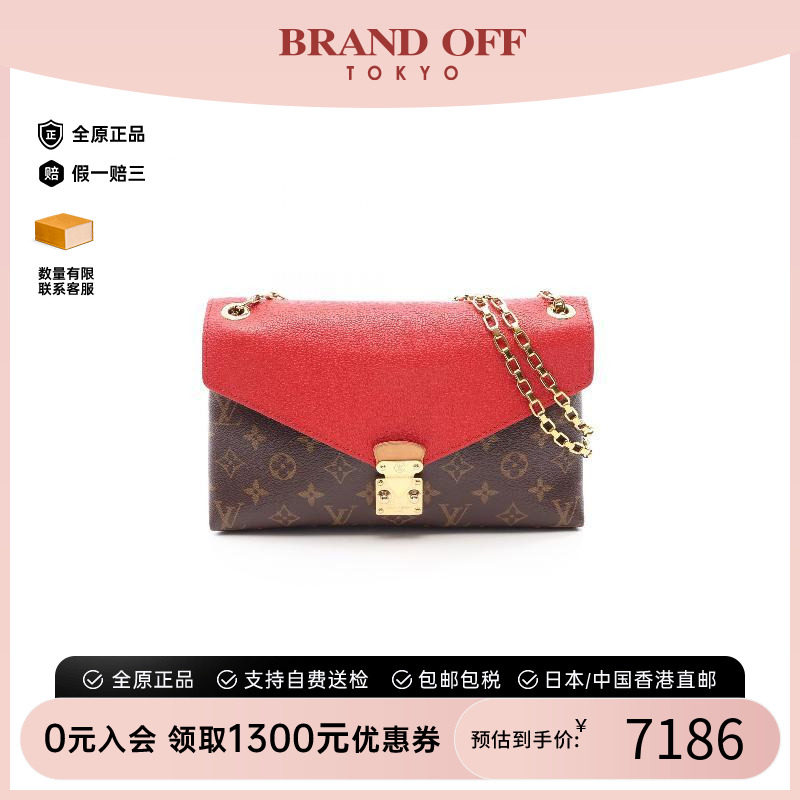 中古LV路易威登单肩包レディース