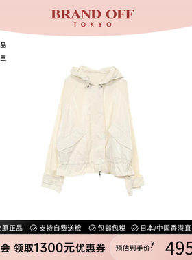 中古Moncler盟可睐外套メンズ