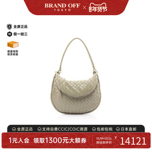 中古Bottega Veneta葆蝶家女包A级95新Intrecciato编织牛皮单肩包