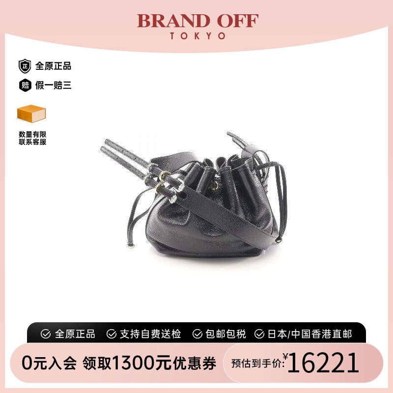 中古Givenchy纪梵希斜挎包