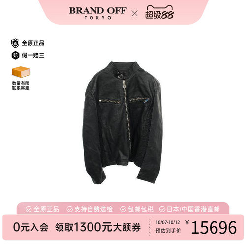 中古LV路易威登外套メンズ牛皮