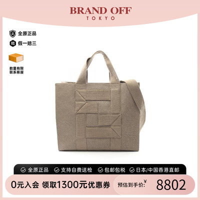 中古-日本进口Fendi芬迪托特包