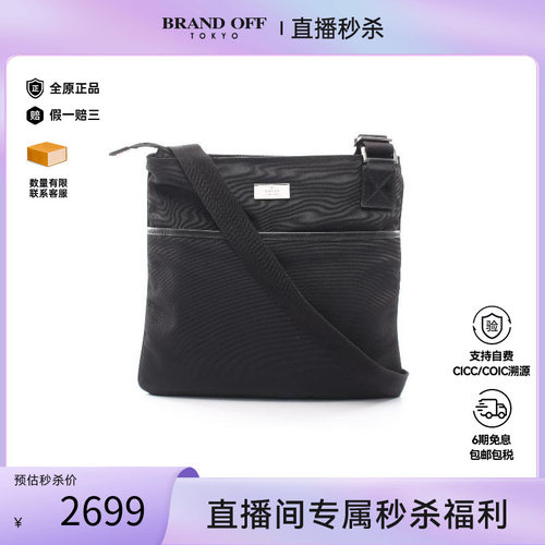 中古Gucci古驰斜挎包レディース