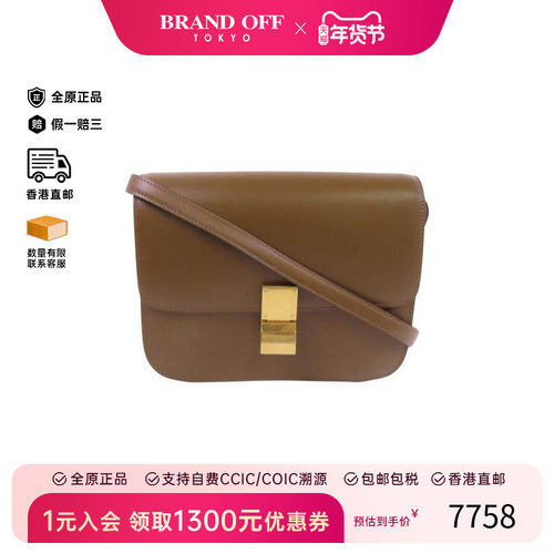 中古Celine赛琳斜挎包レディース