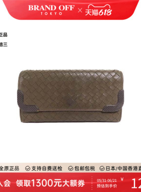中古Bottega Veneta葆蝶家女C级85新bi-fold双折羊皮长钱包灰色