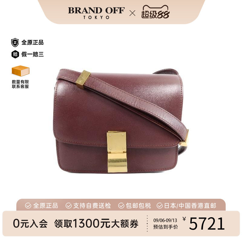 中古Celine赛琳单肩包レディース