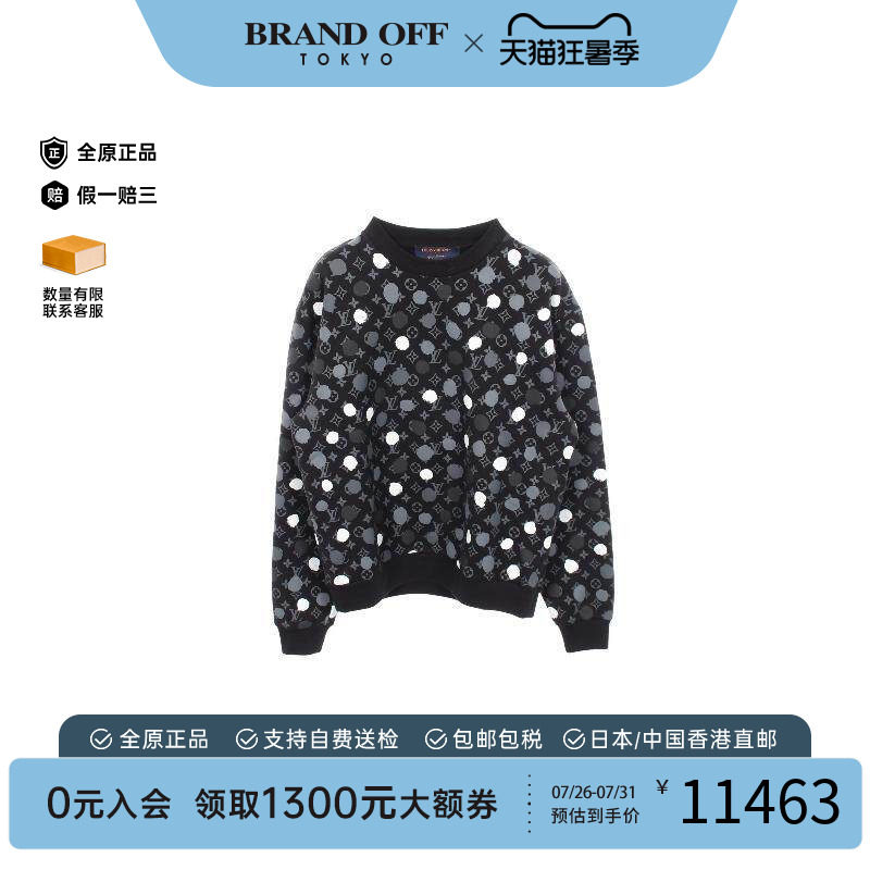 中古LV路易威登上衣メンズ棉