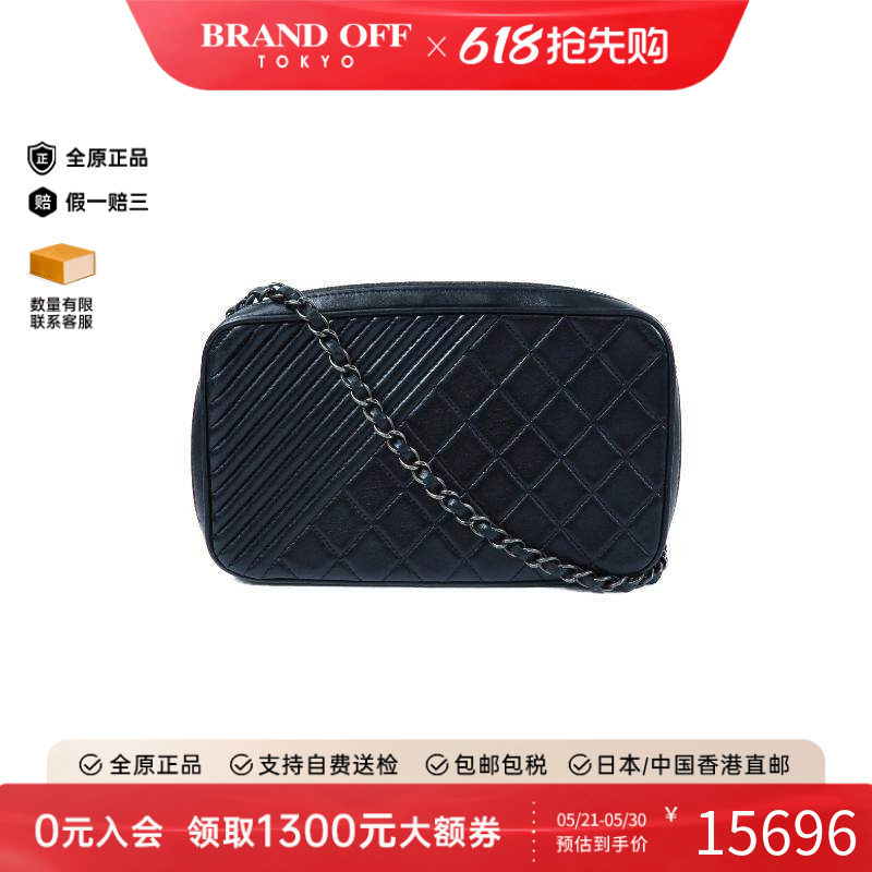 中古Chanel香奈儿女包B级9新Camera Bag相机包羊皮单肩包黑色