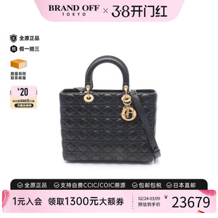 中古Dior迪奥女包A级95新Lady Dior戴妃包羊皮斜挎包黑色