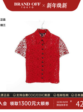 中古LV路易威登女A级95新tops上衣羊毛上衣红色时尚百搭BRANDOFF