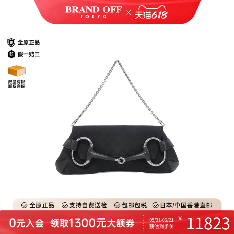 中古GUCCI古驰单肩包女包