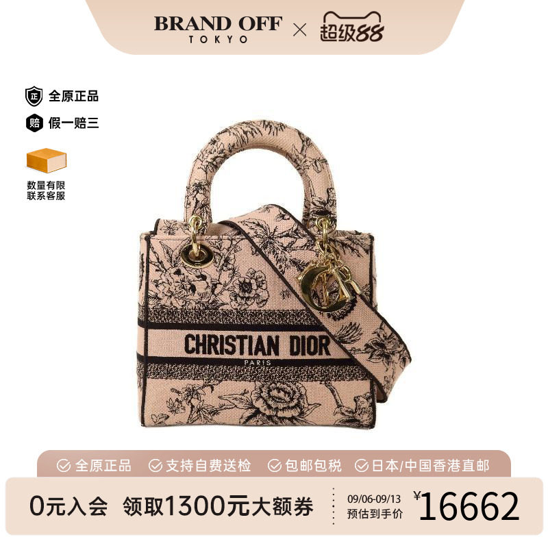 中古Dior迪奥斜挎包レディース图片
