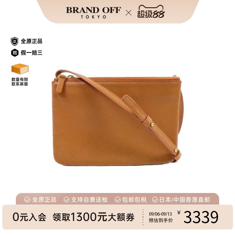 中古Celine赛琳斜挎包レディース