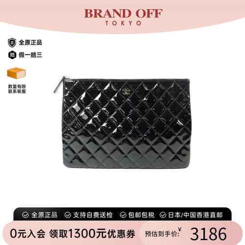 中古Chanel香奈儿手拿包