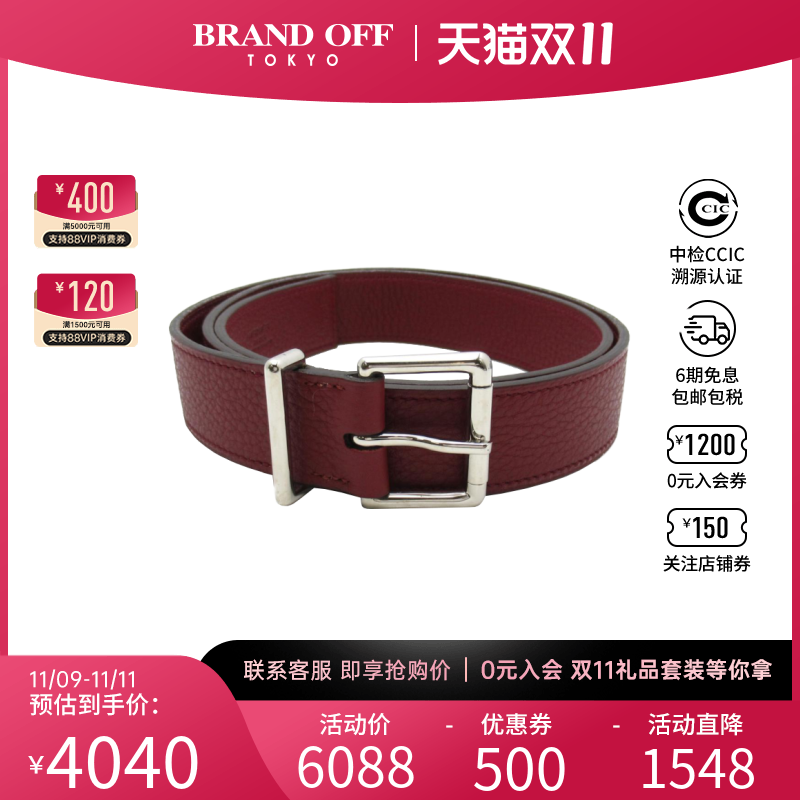 中古Hermes爱马仕S级99新belt腰带_皮带_腰链腰带061510CK55 90