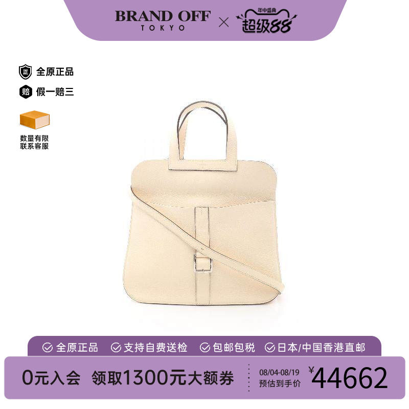 中古Hermes爱马仕斜挎包