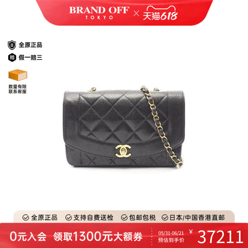 中古Chanel香奈儿女包A级95新chain shoulder链条肩带羊皮斜挎包
