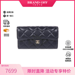 fold双折羊皮长钱包黑HK欧美复古 中古Chanel香奈儿女A级95新bi