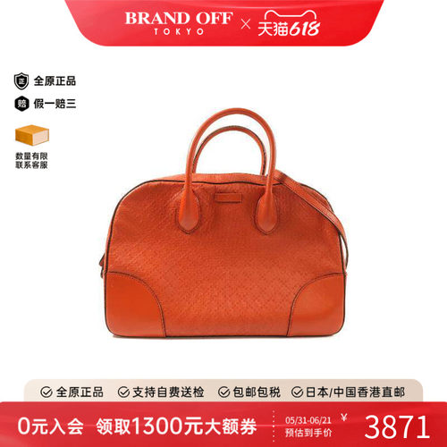 中古Gucci古驰斜挎包レディース