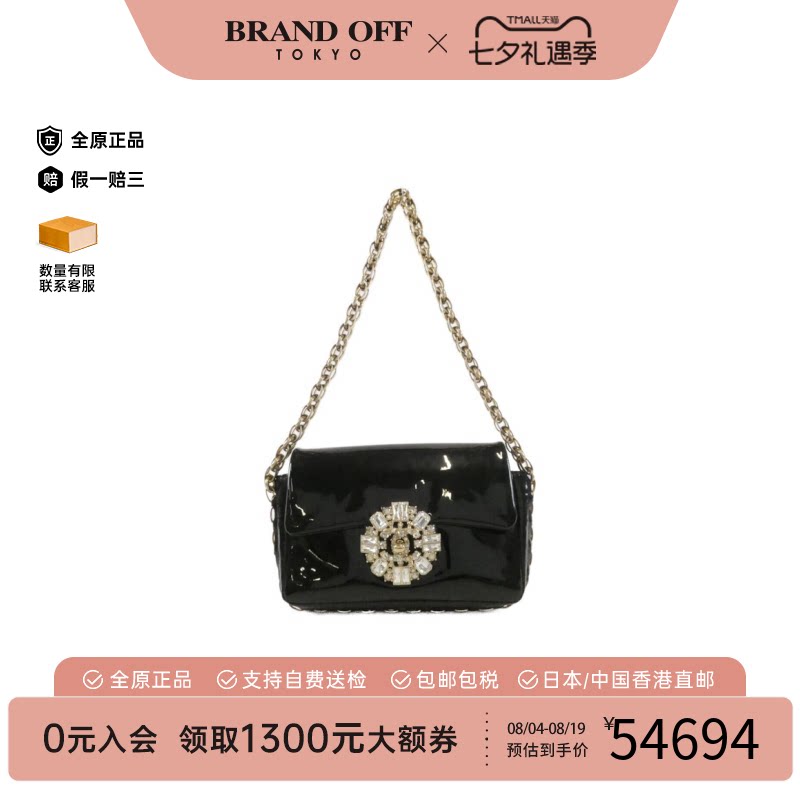 中古香奈儿女包B级单肩手提包