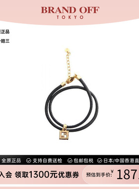 中古Fendi芬迪手链レディース