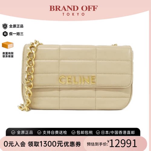 中古CELINE赛琳单肩包女包