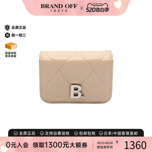 中古Balenciaga巴黎世家短钱包