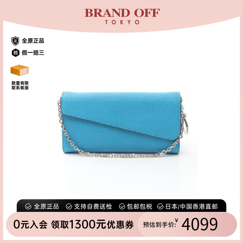中古Dior迪奥长钱包レディース
