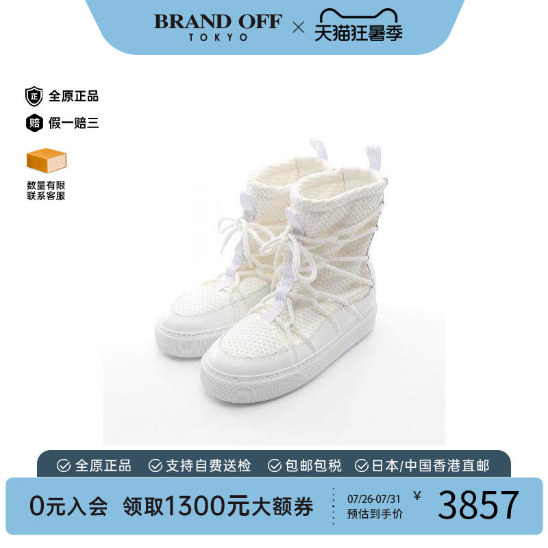 中古Dior迪奥鞋レディース牛皮