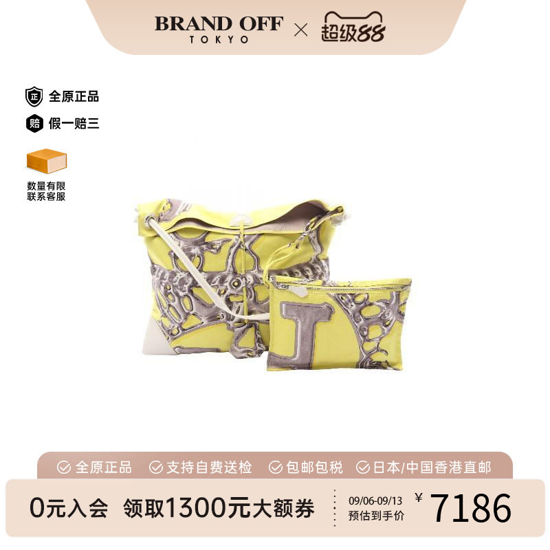 中古Hermes爱马仕斜挎包
