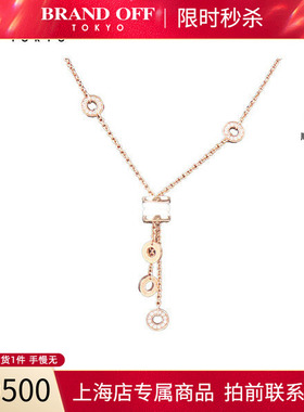 BVLGARI(宝格丽)白陶瓷项链