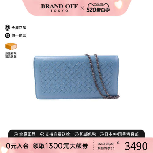 中古BottegaVeneta葆蝶家斜挎包