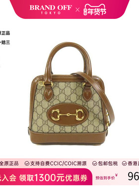 中古Gucci古驰女包A级95新Horsebit 1955马衔 1955斜挎包