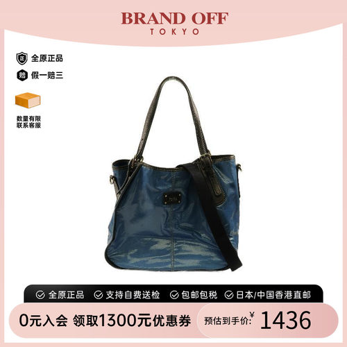 中古Tods托德斯斜挎包レディース