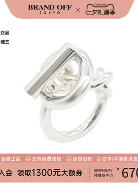 中古Hermes爱马仕戒指レディース