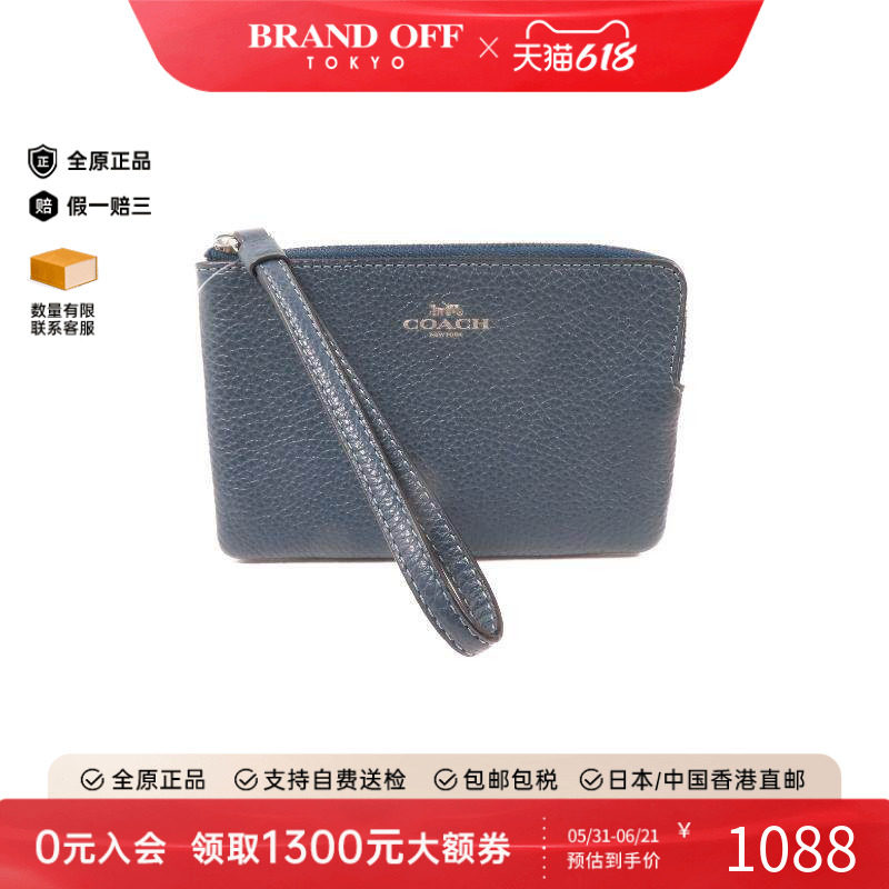 中古Coach蔻驰女A级95新Case盒子牛皮其他蓝色高级感正品BRANDOFF