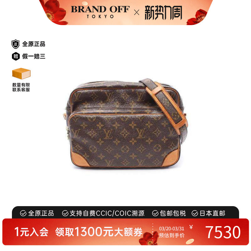 中古LV路易威登女包B级9新Nile双层相机包涂层/防水帆布斜挎包