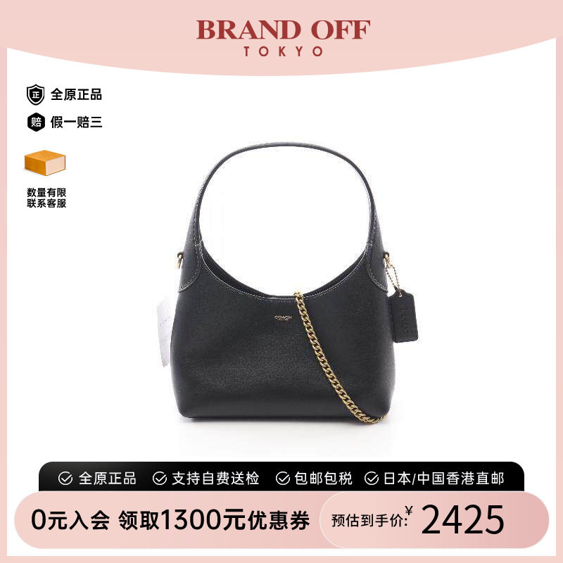 中古Coach蔻驰斜挎包レディース