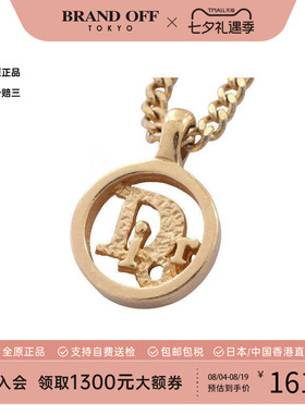 中古Dior迪奥项链レディース