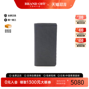 中古LV路易威登男A级95新Portofeuil Brother牛皮长钱包黑色