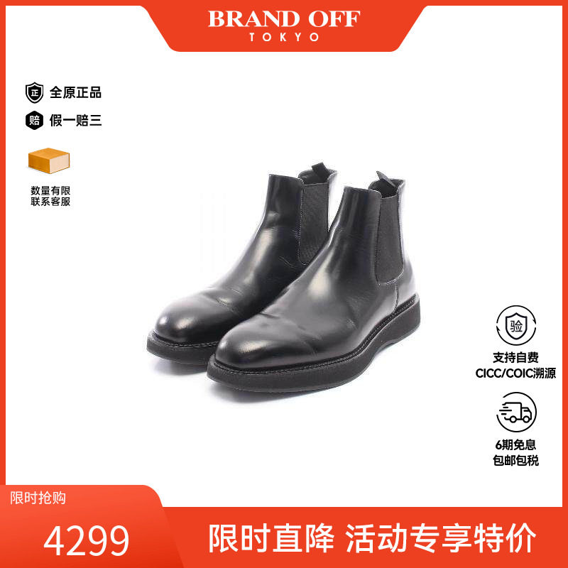 中古Prada普拉达鞋メンズ牛皮