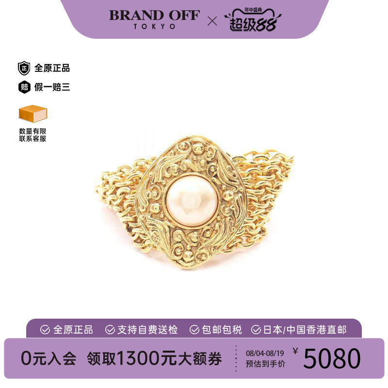 中古Chanel香奈儿手链レディース