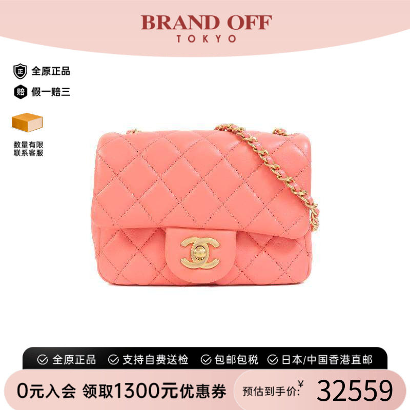 中古Chanel香奈儿女包A级95新Classic 17Mini CF方胖子 17斜挎包 - 实物图