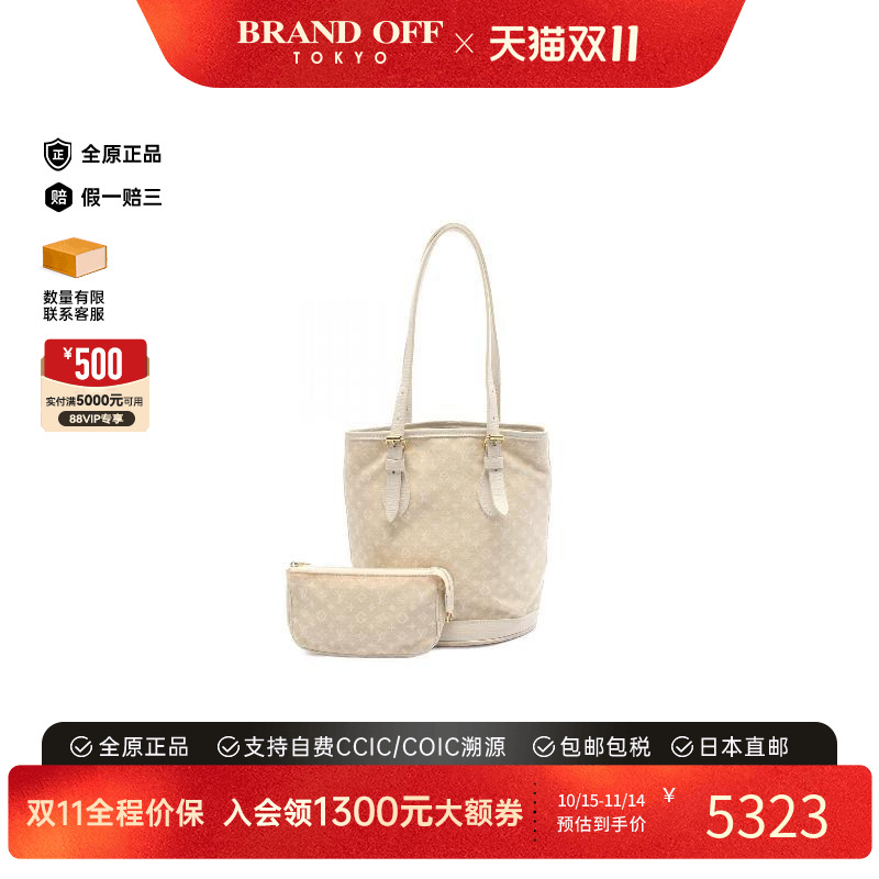 中古LV路易威登手提包レディース