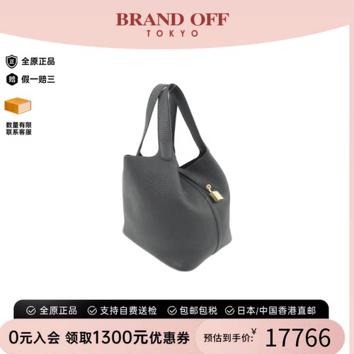 中古Hermes爱马仕95新手提包